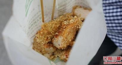 上海品牌台湾战斗鸡排(文汇路店)餐厅_菜单_预中国滑雪板宝岛排行榜图片