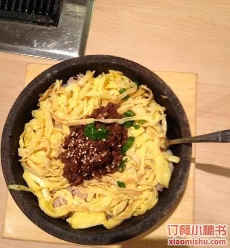 芝士牛肉石,新石器烤肉 东郊百联店 芝士牛肉石