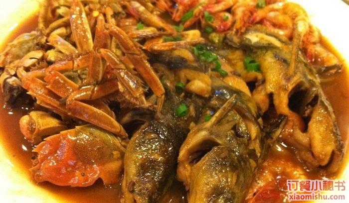 台州府鱼虾蟹图片