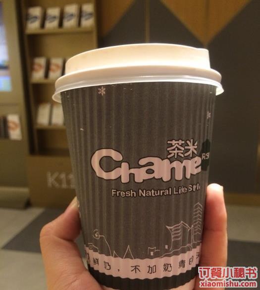 阿萨姆奶茶,茶米 k11店 阿萨姆奶茶价格【上海好吃的.