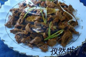 清真中华牛肉面菜单价格,特色菜谱,招牌菜 - 上海 - 订餐小秘书