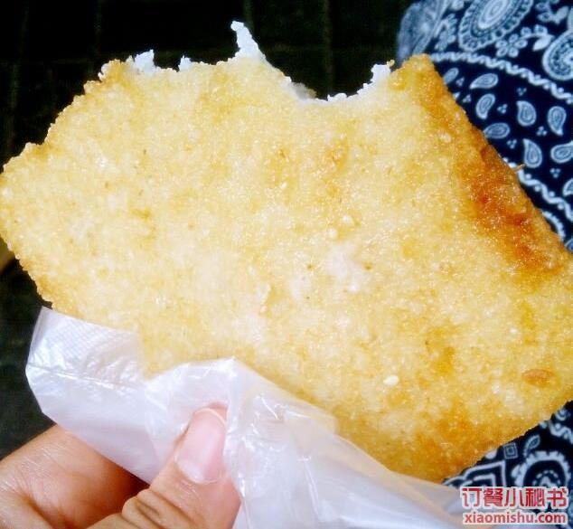 粢饭糕,星神早餐店 粢饭糕价格【上海好吃正宗的粢饭糕哪里吃】订餐小