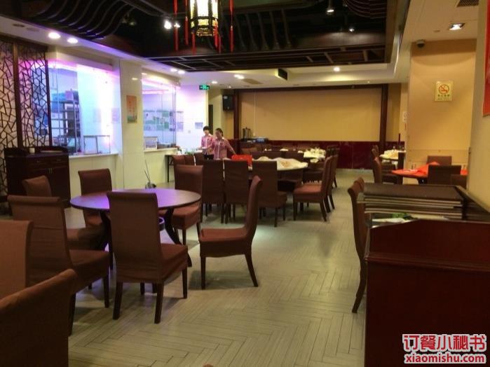 黄浦区 老西门 中式快餐简餐 大富贵酒楼 总店 大堂  --图片大富贵