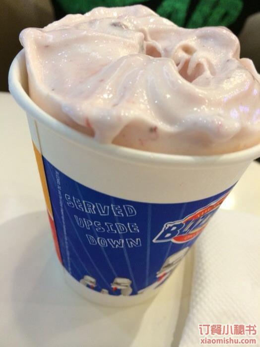 dq莘庄龙之梦店