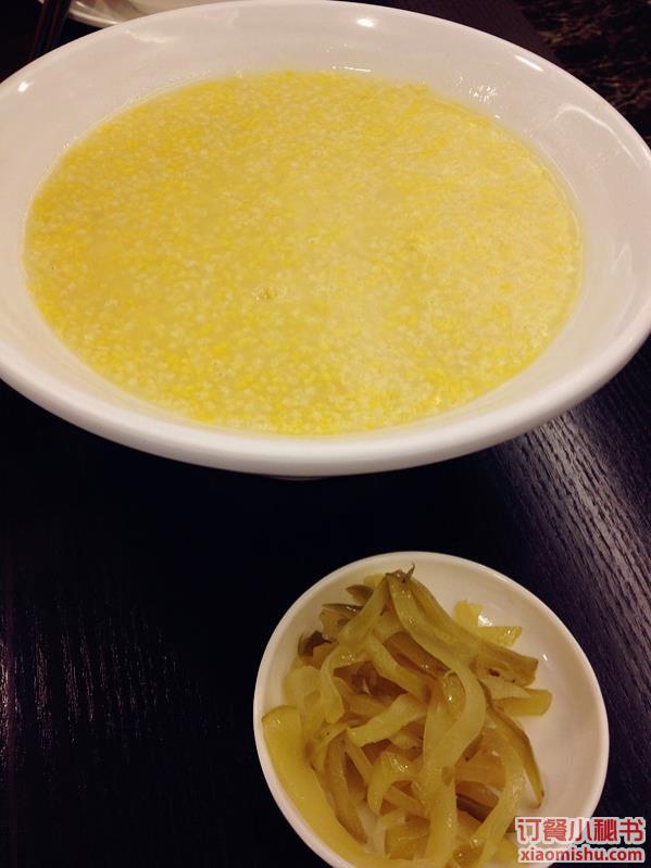 小米粥