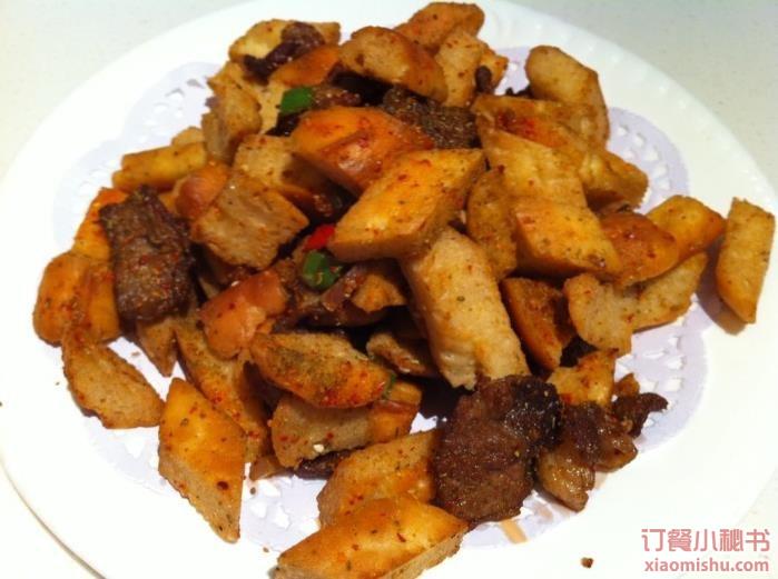 风味炒馕