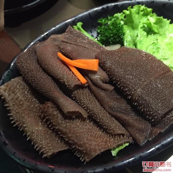 黑牛肚