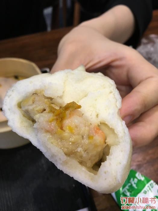 海鲜包