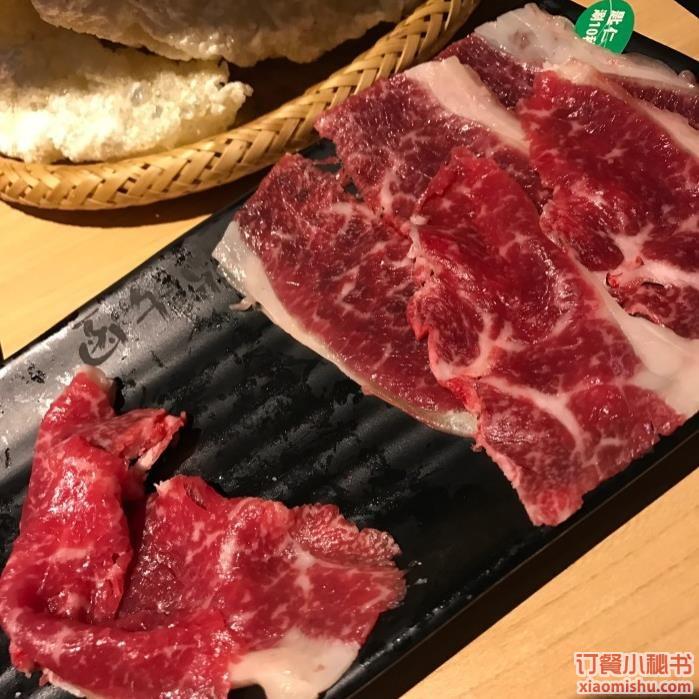 函牛鼎潮汕牛肉火锅(城隍庙店)匙仁图片 - 上海 - 小