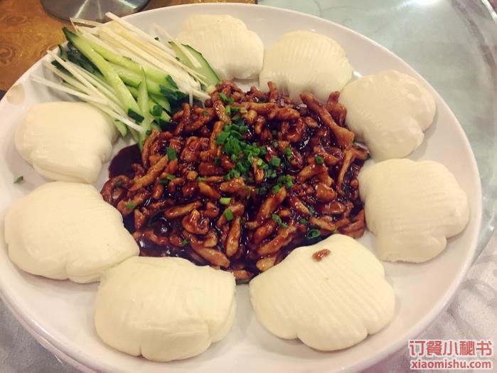 京酱肉丝夹饼