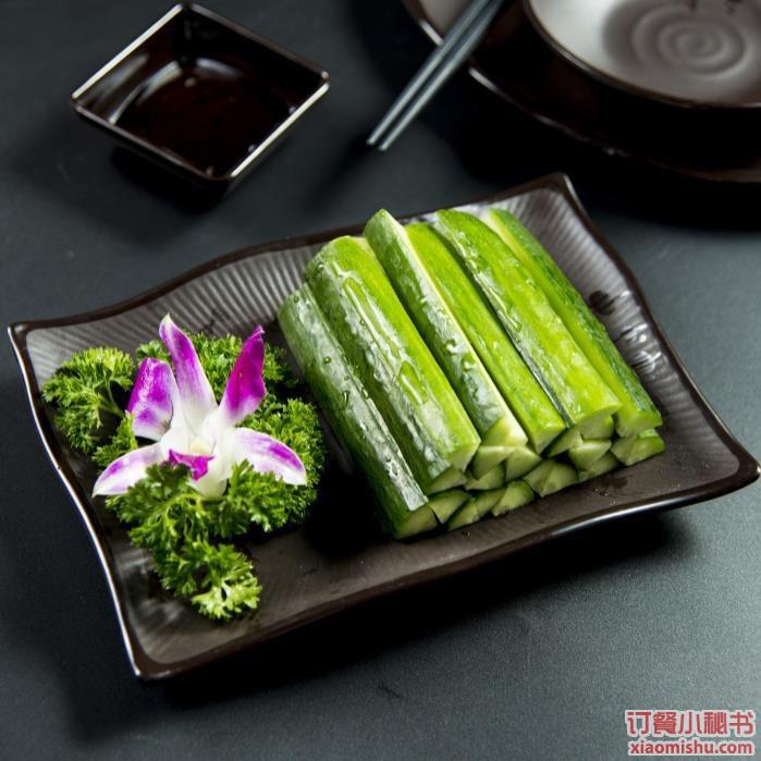 蘸酱黄瓜