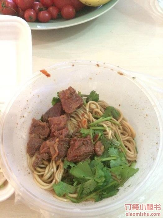 红烧牛肉干拌面