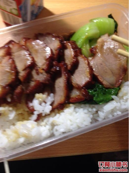 蜜汁叉烧饭
