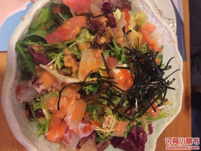 豪华海鲜色拉