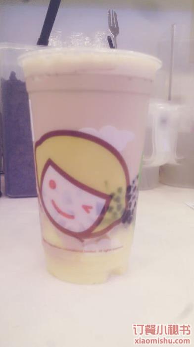 大满贯布丁奶茶