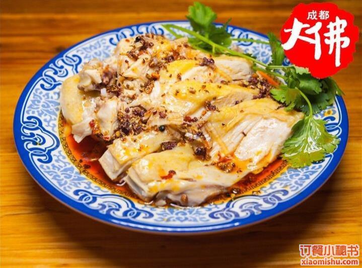 成都大佛串串香(西康路店)椒麻鸡图片 - 上海 - 订餐小秘书