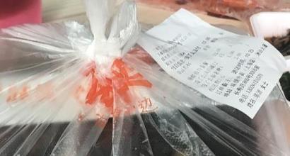 上海味捷外卖(江宁路店)餐厅_菜单_预订电话_