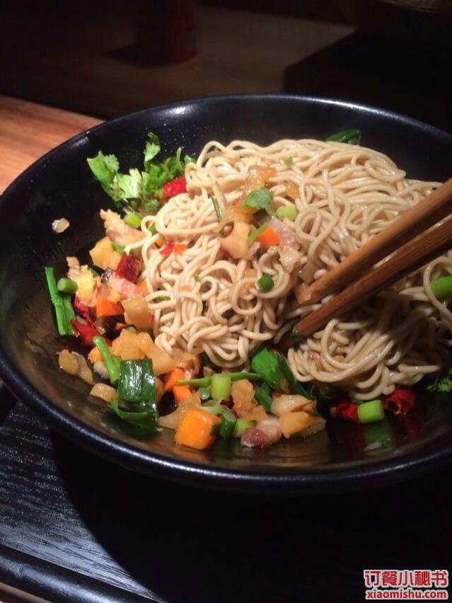 萝卜丁腊肉面