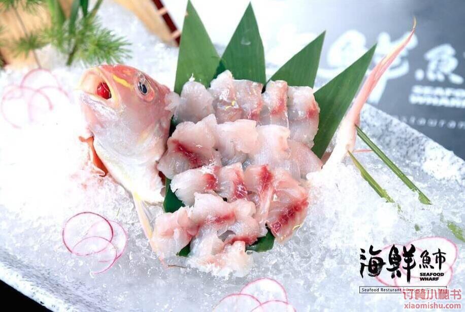海鲜鱼市seafood wharf(衡山店)活鱼刺身图片 - 上海