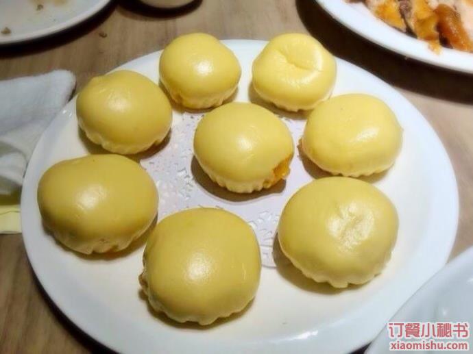 流沙包