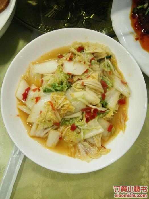 糟辣白菜