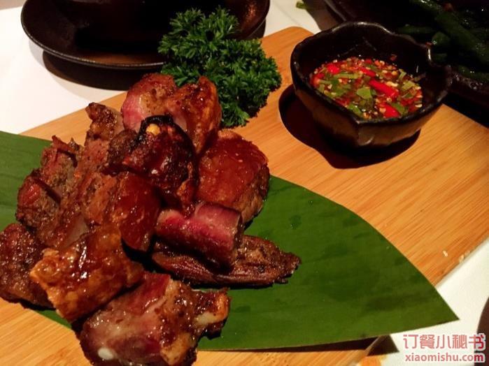 版纳火烧肉