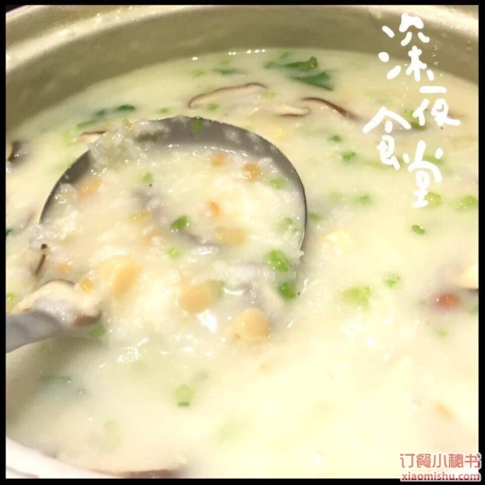 膏蟹干贝粥,湘菜益膳砂煲粥 膏蟹干贝粥价格【