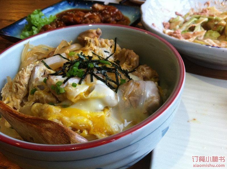 亲子丼