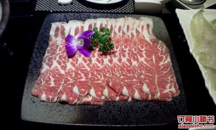 雪花牛肉
