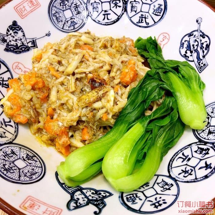 阿鑫面馆好吃,正宗的蟹黄面哪里吃- 上海- 订餐小秘书