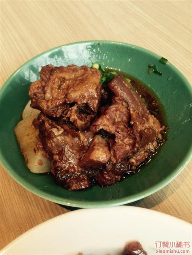 新旺茶餐厅 中冶祥腾城市广场店 红烧猪软骨