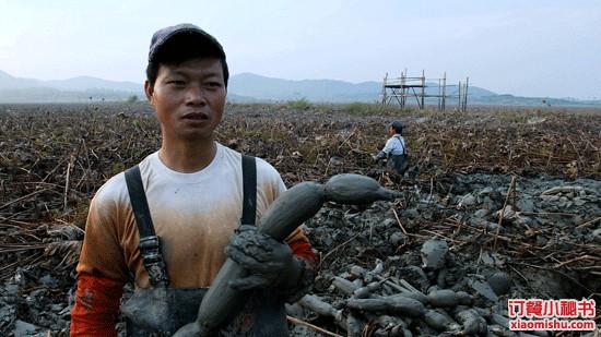 舌尖上的中国 舌尖上的中国