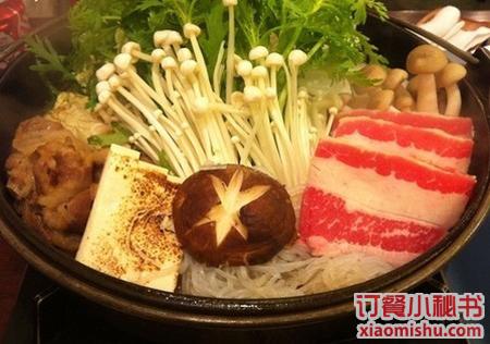 阿久日式火锅店