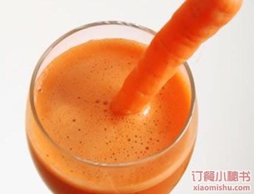 胡萝卜酒 胡萝卜酒