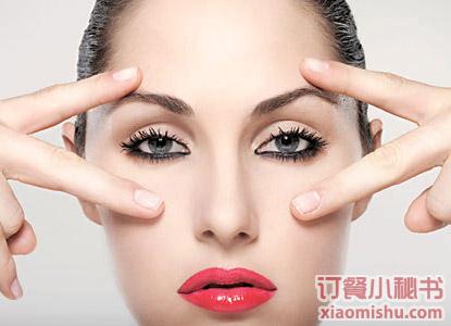 女性养生:排毒功能最强的食物(上) 女性养生:排毒功能最强的食物(上)