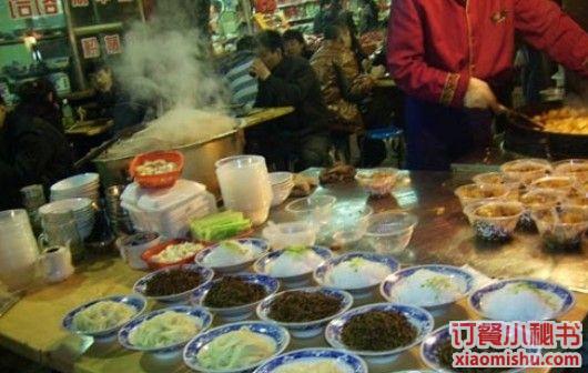 西安最火爆夜市盘点 西安最火爆夜市盘点