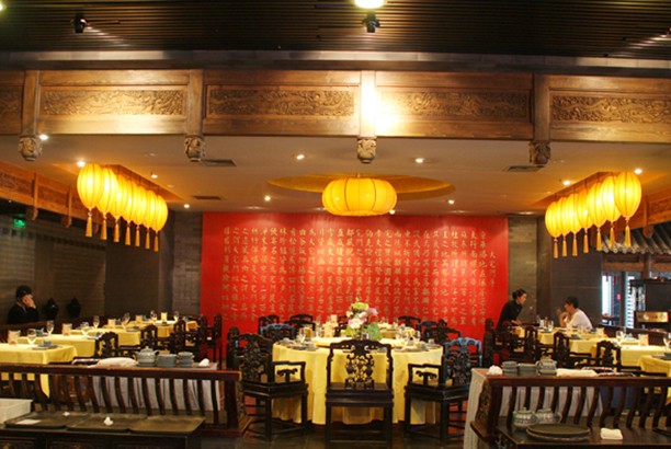 朝阳市特色饭店排行图片