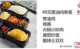 丰收日大酒店 光大店 微信图片_20200208215101