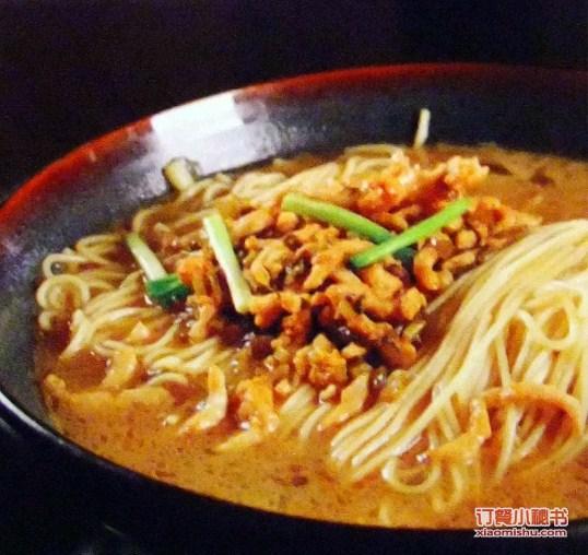 雪菜肉丝面,又一会 雪菜肉丝面价格【上海好吃正宗的雪菜肉丝面哪里吃】订餐小秘书