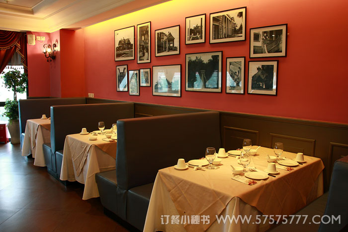小巴辣子川湘菜餐厅 星游城店--图片