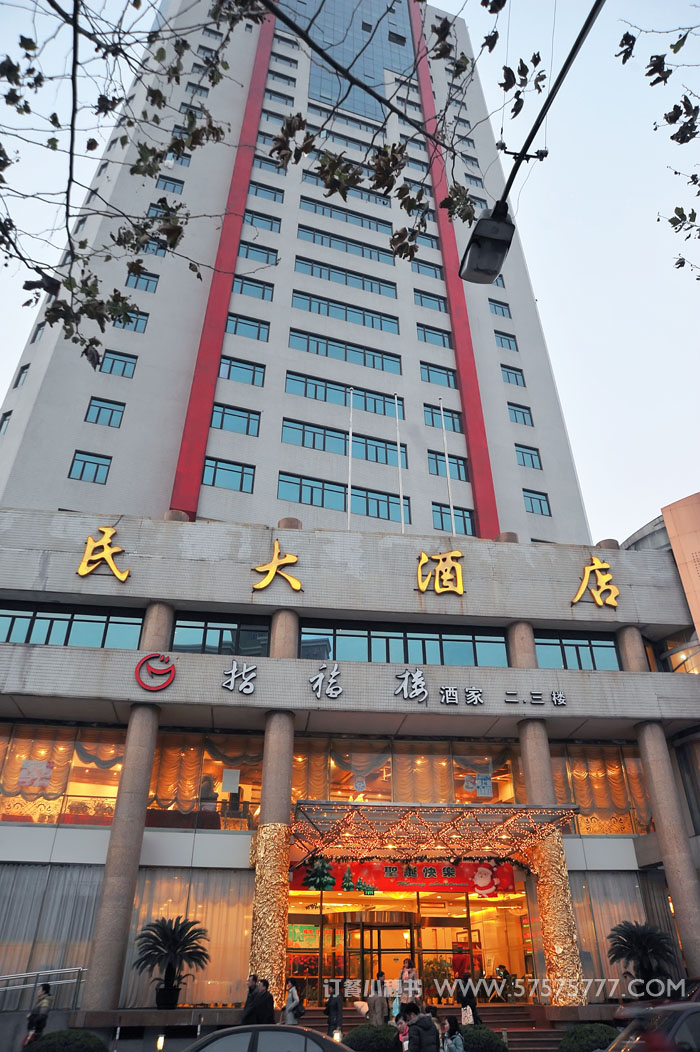 9服务:3.7 标签:火车站/不夜城粤菜 地址:沪太路701号新民大