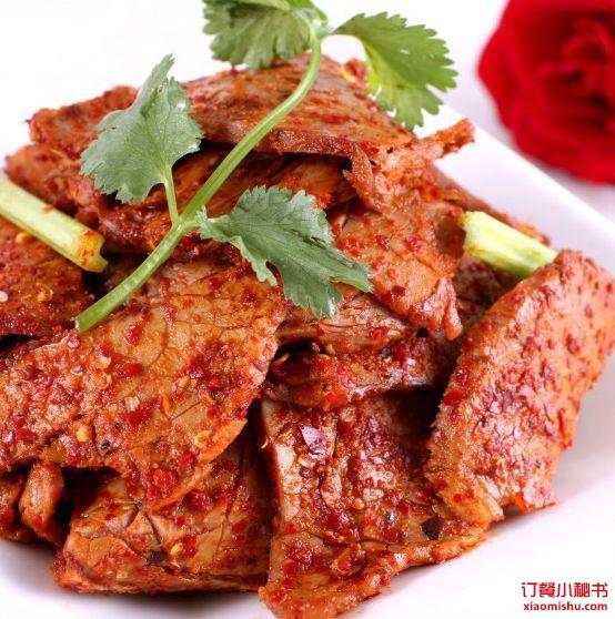 爱上川菜干拌牛肉图片 - 上海 - 订餐小秘书