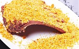 吉满汉 吉臣酒店 九寨构羊排