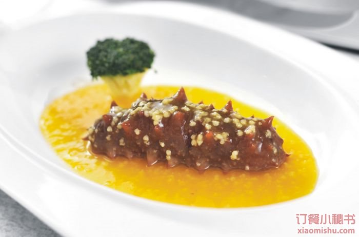 黄汤小米扣辽参,百艺人才公寓酒店 黄汤小米扣