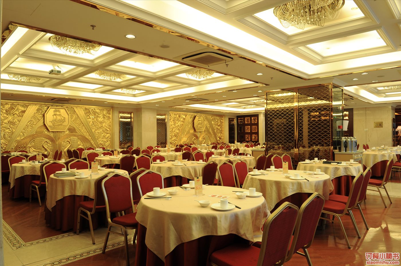 金时代顺风大酒店 莲花广场店--图片