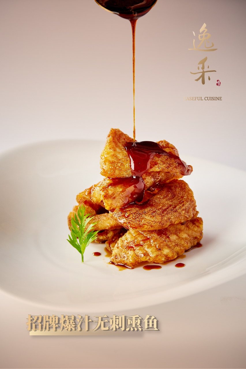 逸采EASEFUL CUISINE(浦东店)餐厅、菜单、团购 - 上海 - 订餐小秘书