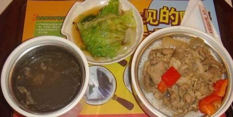 真功夫 长沙火车站店
