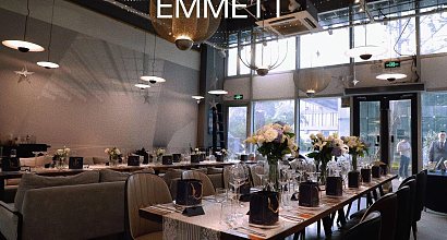 EMMETT·艾美餐厅(国正中心店) 图片