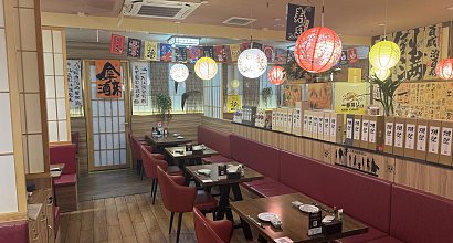 鮨玖日式料理(世紀匯店) 圖片