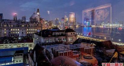 上海mint酒吧人均消费_酒吧图片喝酒真实照片(2)
